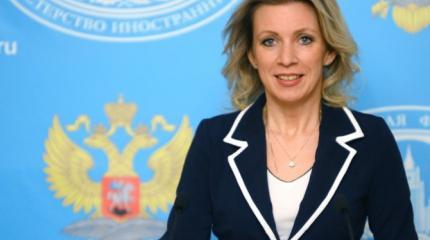 Взломали но не то: Захарова рассказала подробности взлома сайта МИД РФ