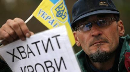 Украина передала России список из 22 удерживаемых и попросила освобождения Украина передала России список из 22 удерживаемых и попросила освобождения