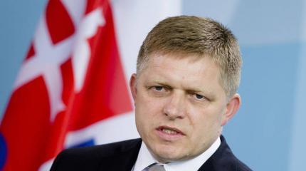 Роберт Фицо: Евросоюз идет на осознанный суицид Роберт Фицо: Евросоюз идет на осознанный суицид