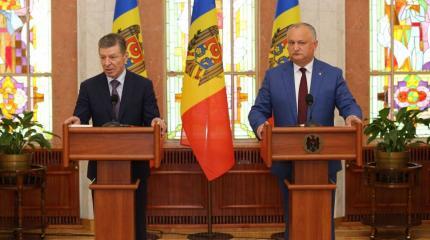 Стал известен план Козака-2 по Молдавии Стал известен план Козака-2 по Молдавии