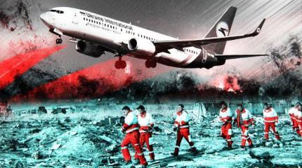 Жертва номер два — ещё раз про гибель украинского «Боинга» Жертва номер два — ещё раз про гибель украинского «Боинга»