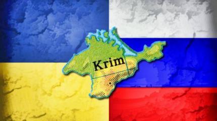 Национальная идея Зеленского: Киев назначит день возвращения Крыма Национальная идея Зеленского: Киев назначит день возвращения Крыма