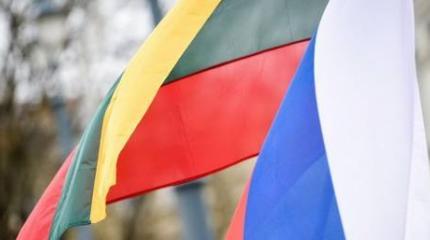 Названо «самое враждебное» государство по отношению к России Названо «самое враждебное» государство по отношению к России