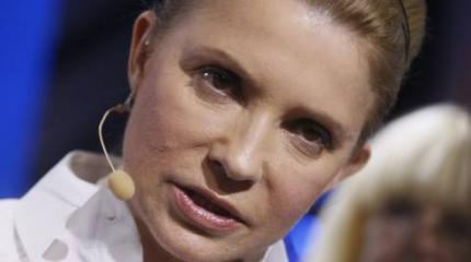 Не справился: Тимошенко уличила Яценюка в промахах, пригрозив уголовной статьёй Не справился: Тимошенко уличила Яценюка в промахах, пригрозив уголовной статьёй