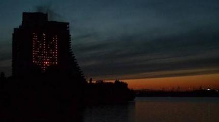 Символическая оккупация посредством переименований