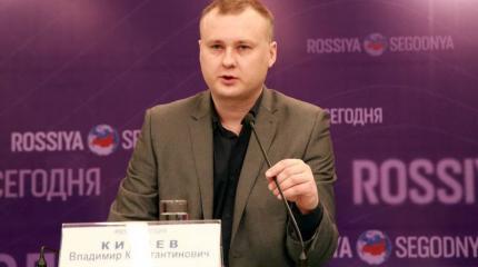 Владимир Киреев: США не удовлетворены конфликтом на Украине, дальше — Приднестровье Владимир Киреев: США не удовлетворены конфликтом на Украине, дальше — Приднестровье