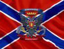 ДНР и ЛНР объединятся в конфедерацию с единой конституцией ДНР и ЛНР объединятся в конфедерацию с единой конституцией
