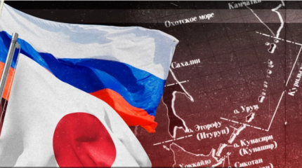 Зачем Япония раздувает скандал с российским Ан-26 Зачем Япония раздувает скандал с российским Ан-26