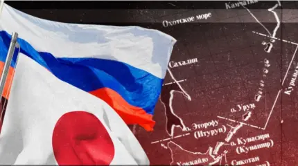 Зачем Япония раздувает скандал с российским Ан-26