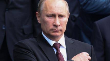 Россия может Россия может