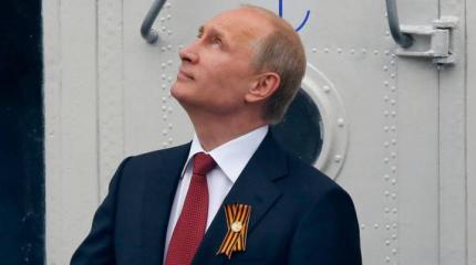 Русский смотрит в небо Русский смотрит в небо