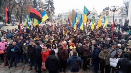 Клоунада под Верховной Радой продолжается