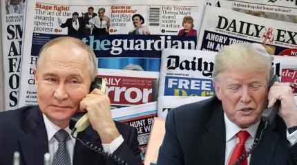 Западные СМИ в панике: Путин не отступает, Трамп не жёсток с Москвой Западные СМИ в панике: Путин не отступает, Трамп не жёсток с Москвой