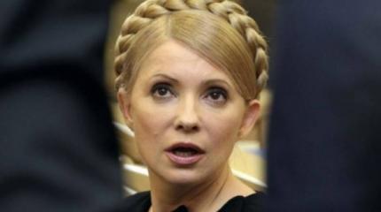 Юлия Тимошенко восстановила девственность. Политическую... Юлия Тимошенко восстановила девственность. Политическую...
