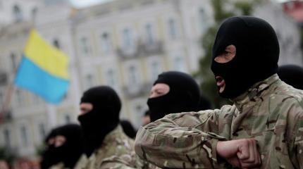 Говорите, что на Украине нет фашизма?