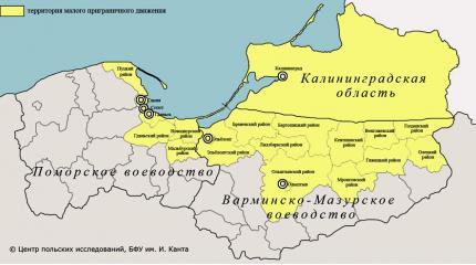 Польша репетирует блокаду Калининграда? Польша репетирует блокаду Калининграда?