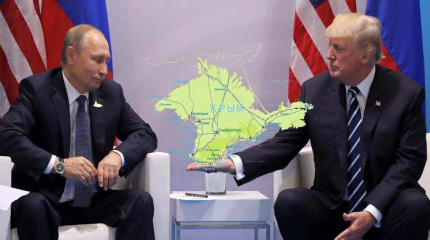 "Крымская декларация" - жирный крест на встрече Путина и Трампа "Крымская декларация" - жирный крест на встрече Путина и Трампа
