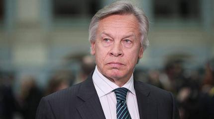 Пушков о парламентских выборах на Украине: из Рады уйдет часть плесени Пушков о парламентских выборах на Украине: из Рады уйдет часть плесени