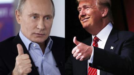 В ЦРУ рассказали чем Путин завербовал Трампа В ЦРУ рассказали чем Путин завербовал Трампа