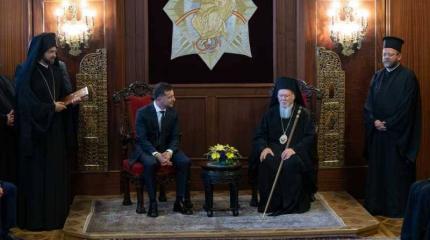 Зеленский и патриарх Варфоломей: чем обернутся константинопольские смотрины