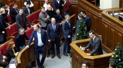 На Украине предстоит зачистка правительства «соросят» На Украине предстоит зачистка правительства «соросят»
