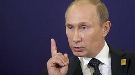 Стратегия Путина себя оправдала Стратегия Путина себя оправдала