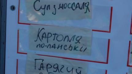 "Без нас загнутся". Почему не стоит недооценивать противника "Без нас загнутся". Почему не стоит недооценивать противника