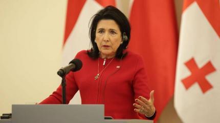 Президент Грузии Саломе Зурабишвили боится агрессии России
