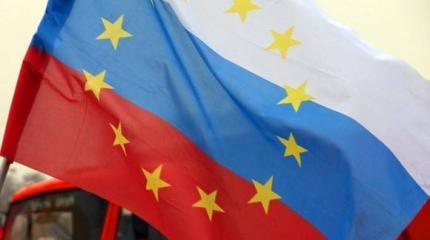 У России появился "Европейский выбор"