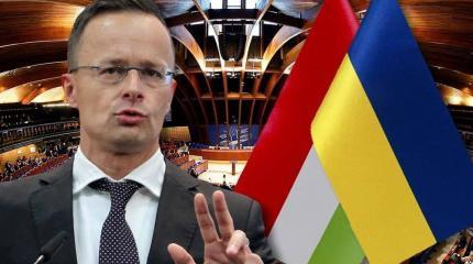Венгрия требует от Украины гарантировать права венгров Венгрия требует от Украины гарантировать права венгров