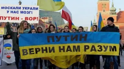 Украина между майданом и минным полем: за что стоят, разваливают, убивают Украина между майданом и минным полем: за что стоят, разваливают, убивают