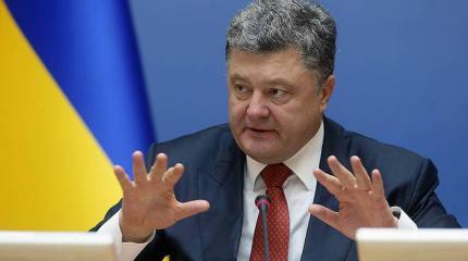 Планы Порошенко отдать ДНР и ЛНР украинским олигархам назвали «зрадой» Планы Порошенко отдать ДНР и ЛНР украинским олигархам назвали «зрадой»