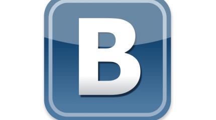 ВКонтакте поощряет антироссийский шабаш ВКонтакте поощряет антироссийский шабаш