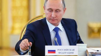 Советники Кремля запутались в Стратегии Советники Кремля запутались в Стратегии