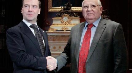 Крымское колесо генотьбы: Горбачёв VS Медведев Крымское колесо генотьбы: Горбачёв VS Медведев