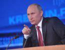 Сигналы пресс-конференции Сигналы пресс-конференции