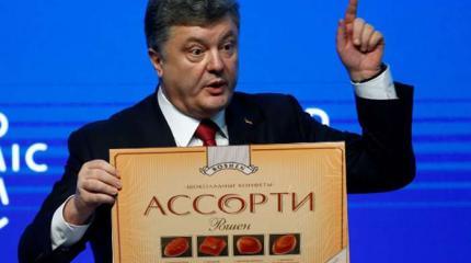 Украину макнули в «шоколад» Украину макнули в «шоколад»