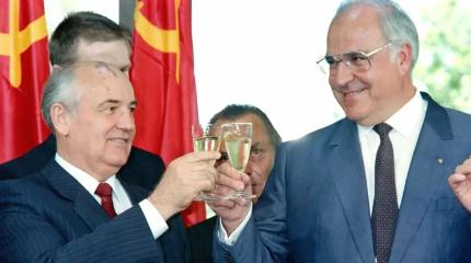 ГДР в составе ФРГ: неоколониальное поглощение под ширмой «объединения» ГДР в составе ФРГ: неоколониальное поглощение под ширмой «объединения»