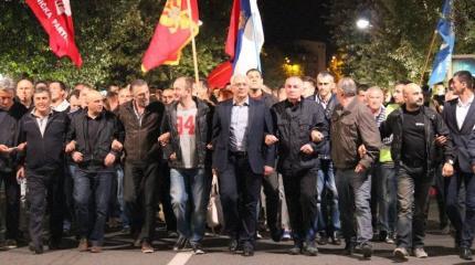 Оппозиционеры Черногории просят помощи у России, Франции и Сербии Оппозиционеры Черногории просят помощи у России, Франции и Сербии