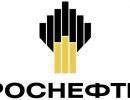 Как путинские распродают Россию Как путинские распродают Россию