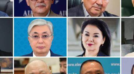 Досрочные выборы: кандидаты в президенты Казахстана Досрочные выборы: кандидаты в президенты Казахстана