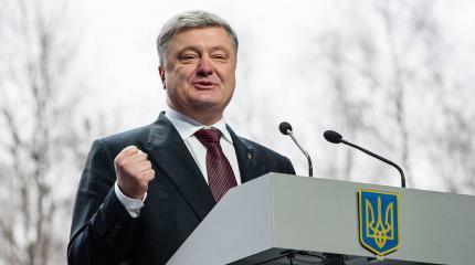 Прощайте, разум и Россия: Украина покидает СНГ Прощайте, разум и Россия: Украина покидает СНГ