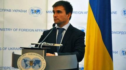 Украина думает, как лишить Россию права вето в ООН