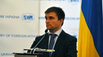 Украина отказалась изменять соглашение с ЕС из-за Нидерландов Украина отказалась изменять соглашение с ЕС из-за Нидерландов