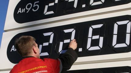 Турбулентность в стране: кто за неё в ответе? Турбулентность в стране: кто за неё в ответе?