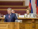 Доклад генерального прокурора о деятельности иностранных агентов в России Доклад генерального прокурора о деятельности иностранных агентов в России