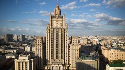 МИД России прокомментировал информацию о «третьем русском» в деле Скрипалей МИД России прокомментировал информацию о «третьем русском» в деле Скрипалей