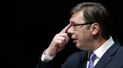 «Проиграл Кэмерон, проиграет и Вучич!» «Проиграл Кэмерон, проиграет и Вучич!»