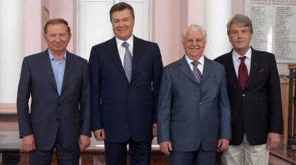 Украина: антология предательства