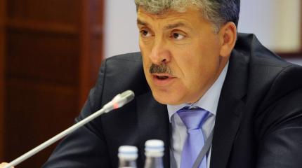 Грудинин – российский Лукашенко: любой каприз за ваши деньги Грудинин – российский Лукашенко: любой каприз за ваши деньги